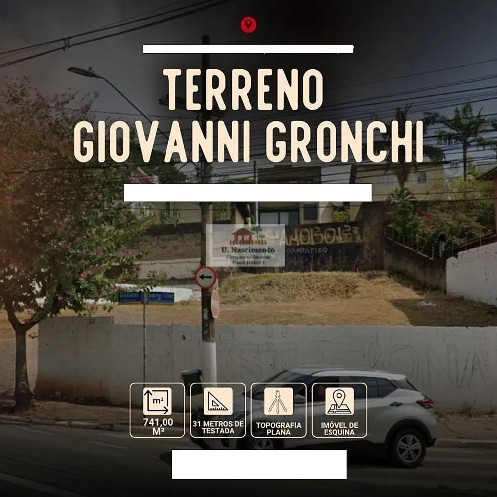 Terreno, 741 m² - Foto 1
