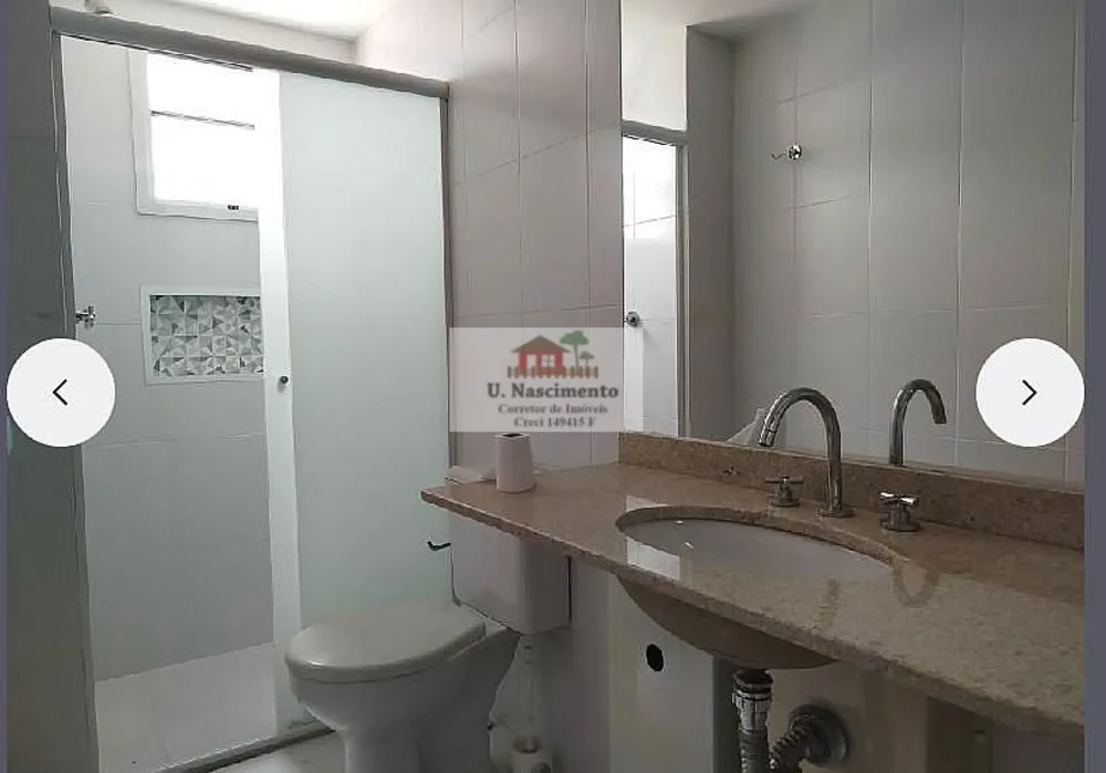 Apartamento, 3 quartos, 119 m² - Foto 1