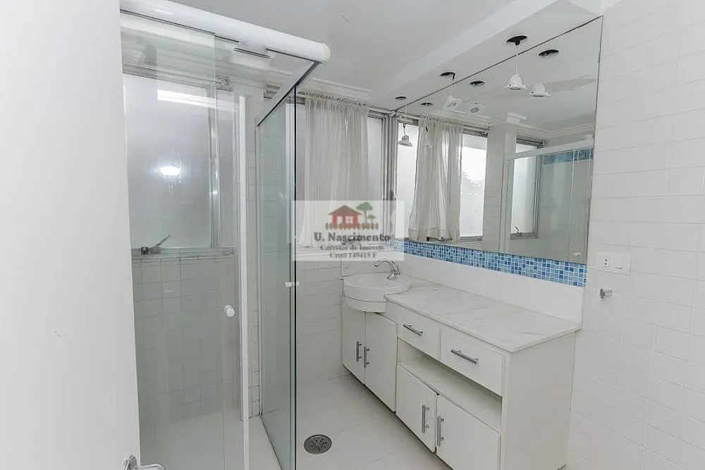 Apartamento, 2 quartos, 90 m² - Foto 1