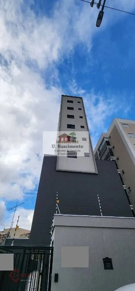 Apartamento, 2 quartos, 38 m² - Foto 1