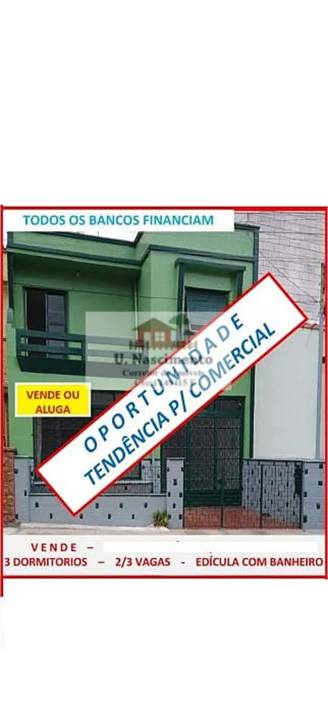 Sobrado, 3 quartos, 248 m² - Foto 1
