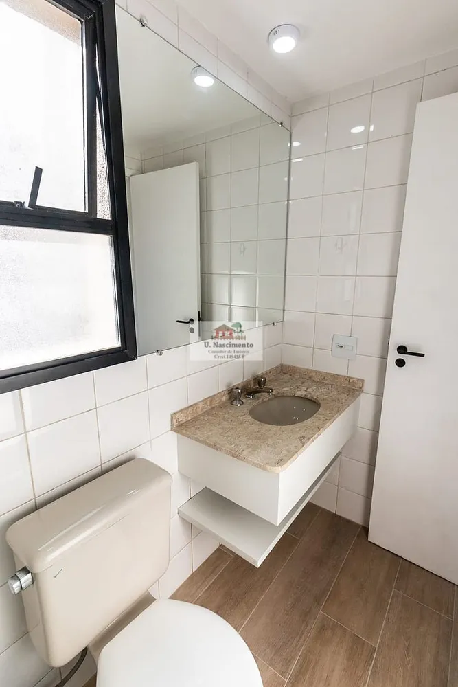 Apartamento, 2 quartos, 60 m² - Foto 13