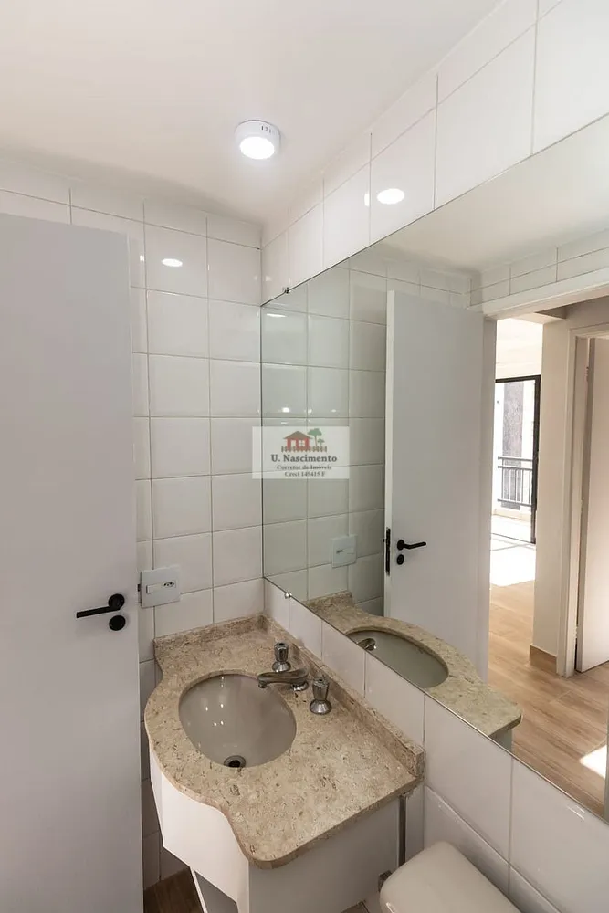 Apartamento, 2 quartos, 60 m² - Foto 12