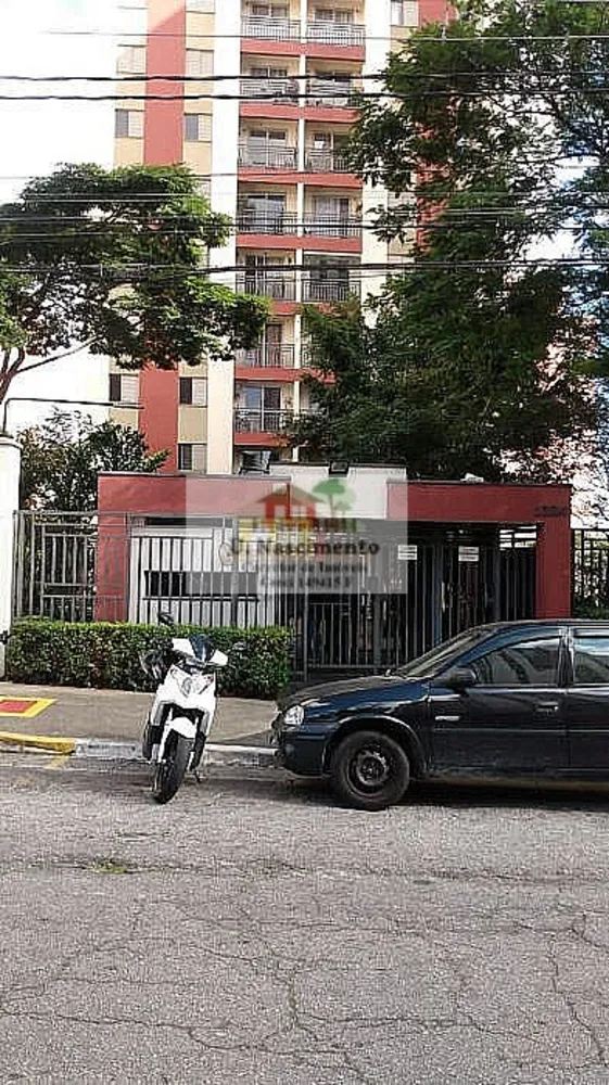 Apartamento, 2 quartos, 64 m² - Foto 1