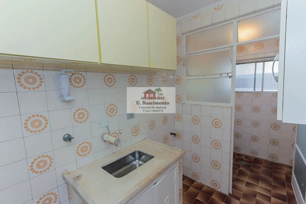 Apartamento, 1 quarto, 38 m² - Foto 1