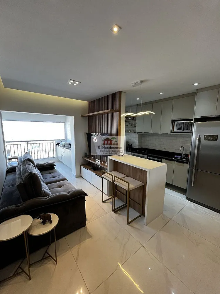 Apartamento, 2 quartos, 75 m² - Foto 1