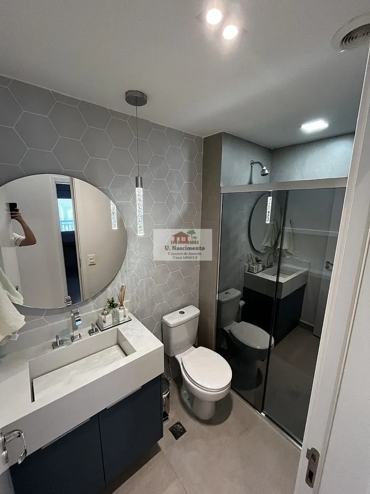 Apartamento, 2 quartos, 75 m² - Foto 8
