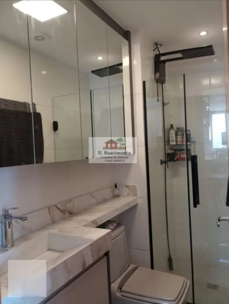 Apartamento, 2 quartos, 34 m² - Foto 1