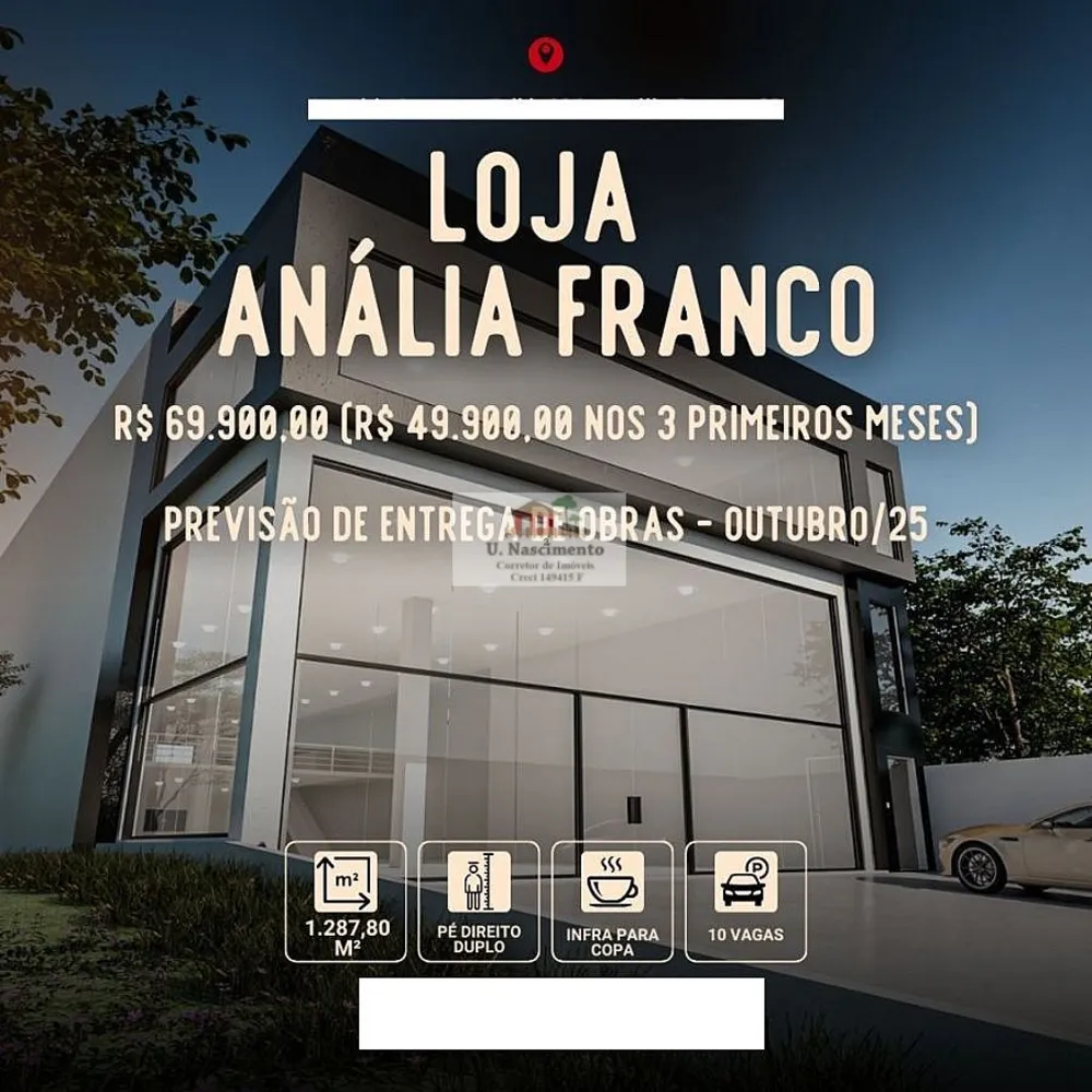 Imóvel Comercial, 1288 m² - Foto 6