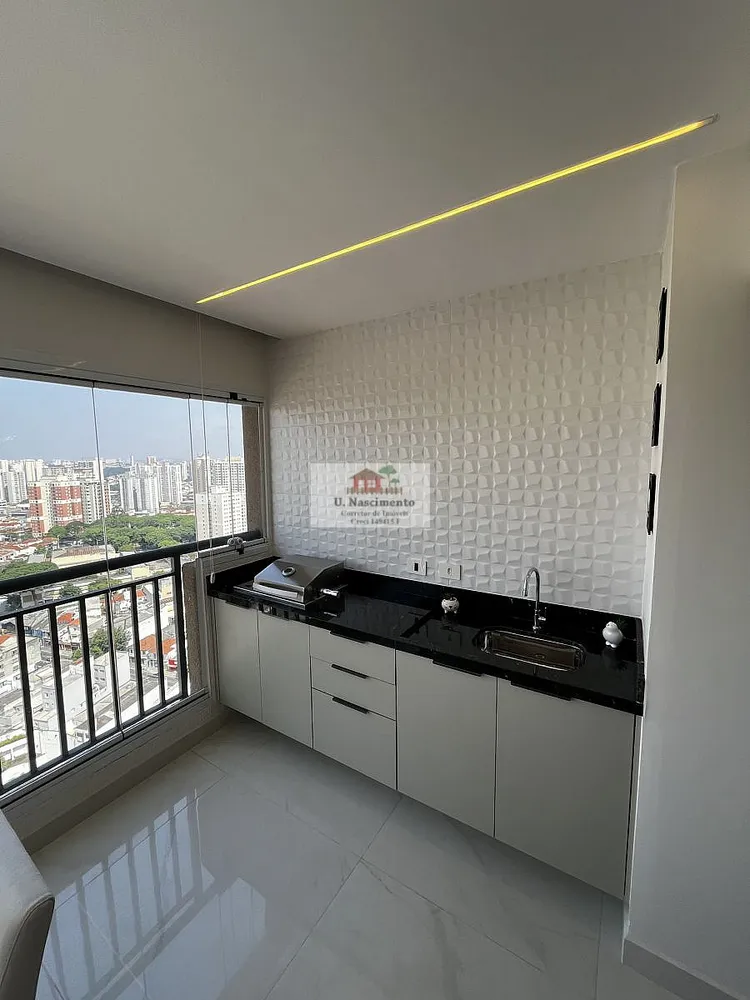 Apartamento, 2 quartos, 75 m² - Foto 9
