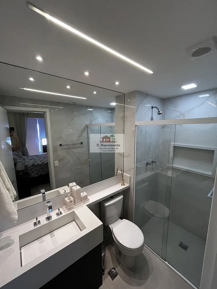 Apartamento, 2 quartos, 75 m² - Foto 14