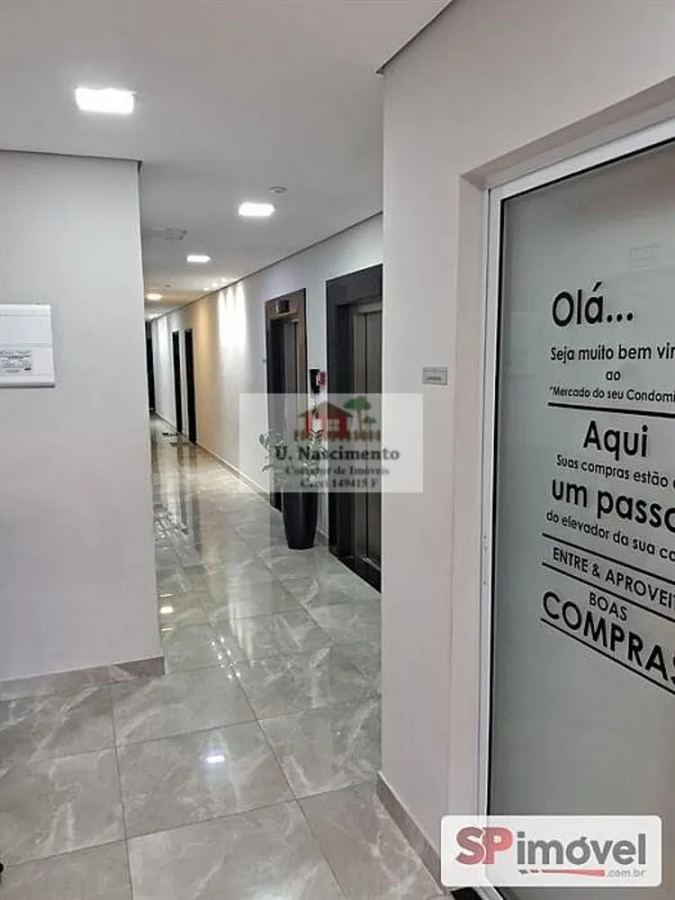 Apartamento, 1 quarto, 27 m² - Foto 1