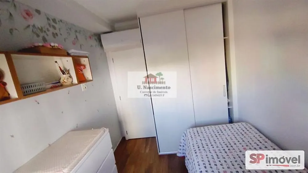 Apartamento, 2 quartos, 67 m² - Foto 7