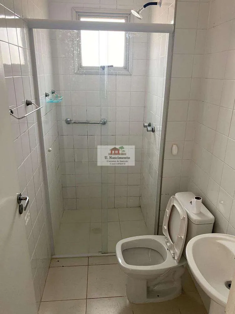 Apartamento, 2 quartos, 54 m² - Foto 1