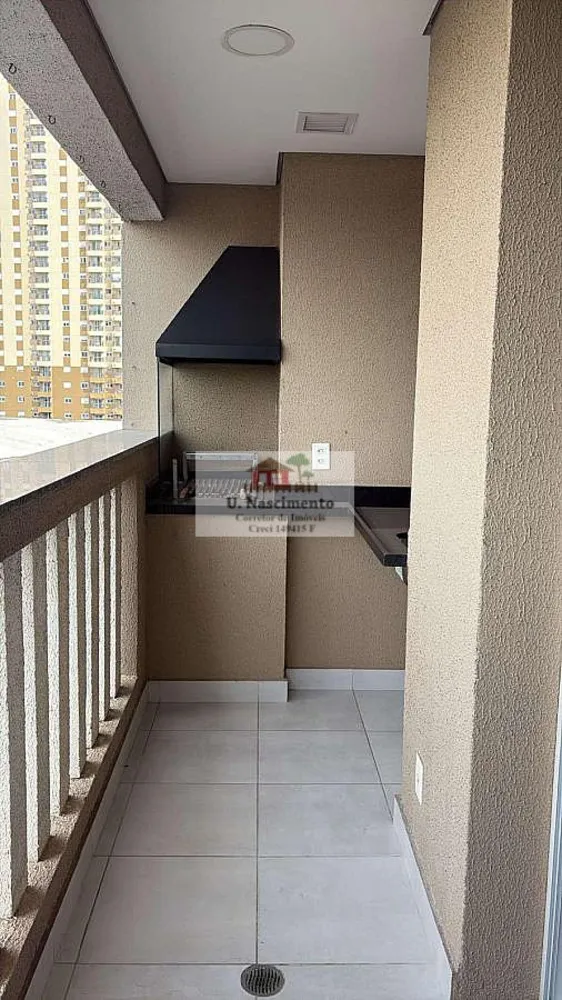 Apartamento, 2 quartos, 84 m² - Foto 3