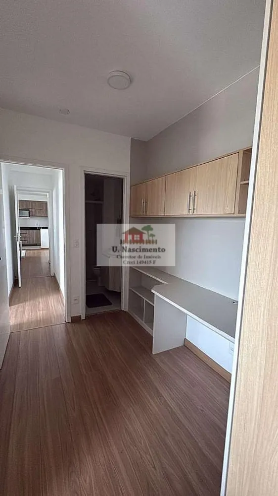 Apartamento, 2 quartos, 84 m² - Foto 11