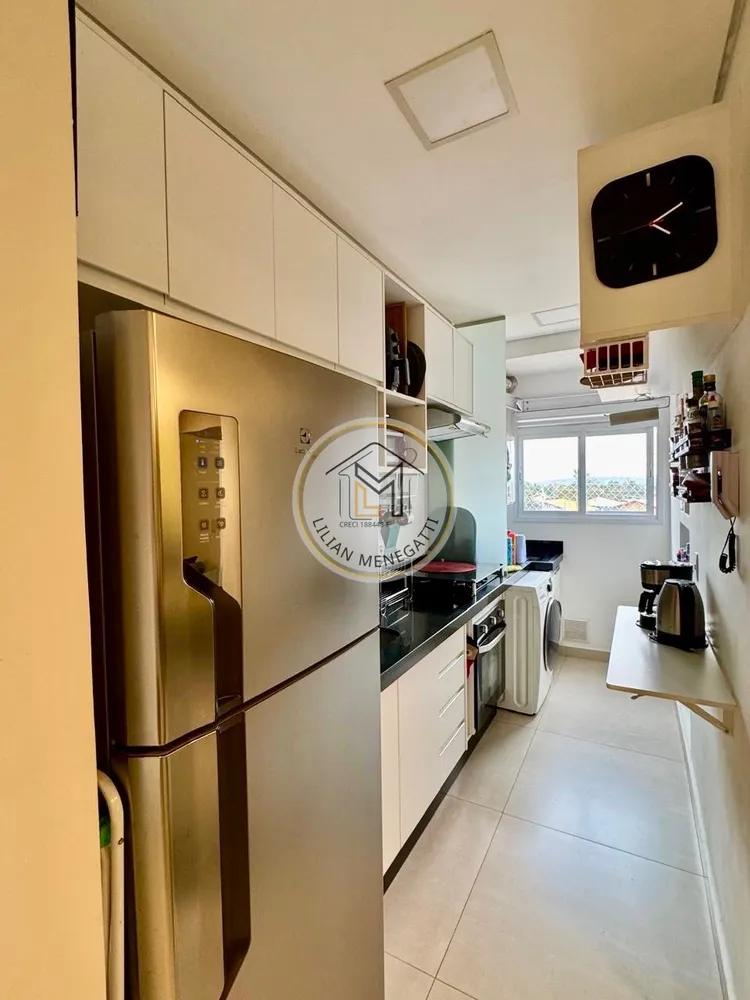 Apartamento, 2 quartos, 74 m² - Foto 1