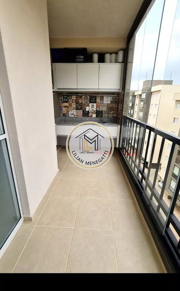 Apartamento à venda com 2 quartos, 54m² - Foto 1