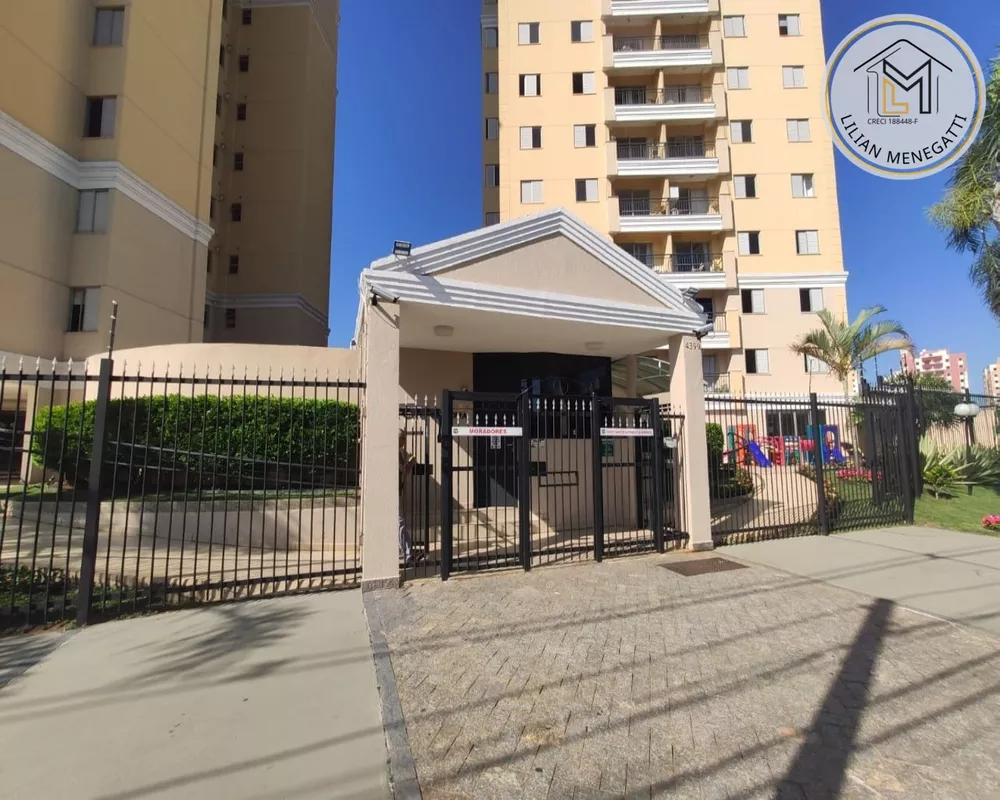 Apartamento, 3 quartos, 71 m² - Foto 4