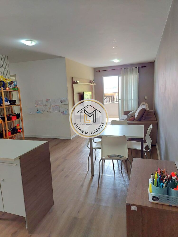 Apartamento, 2 quartos, 69 m² - Foto 1