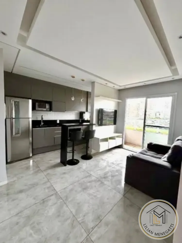 Apartamento, 2 quartos, 44 m² - Foto 1