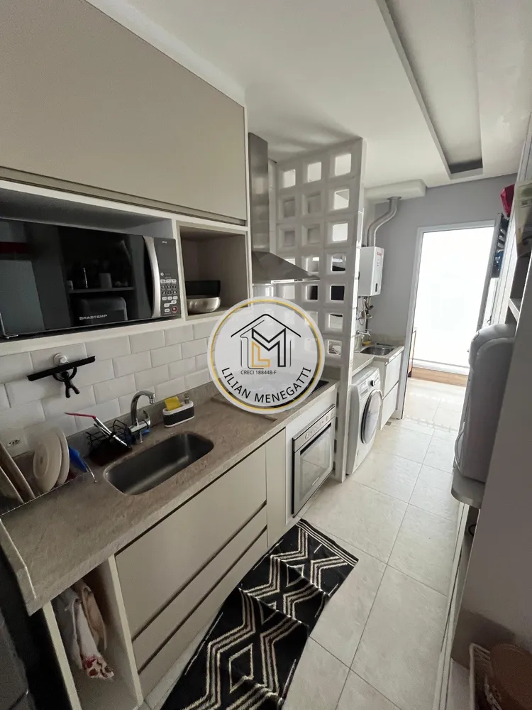 Apartamento, 2 quartos, 88 m² - Foto 4
