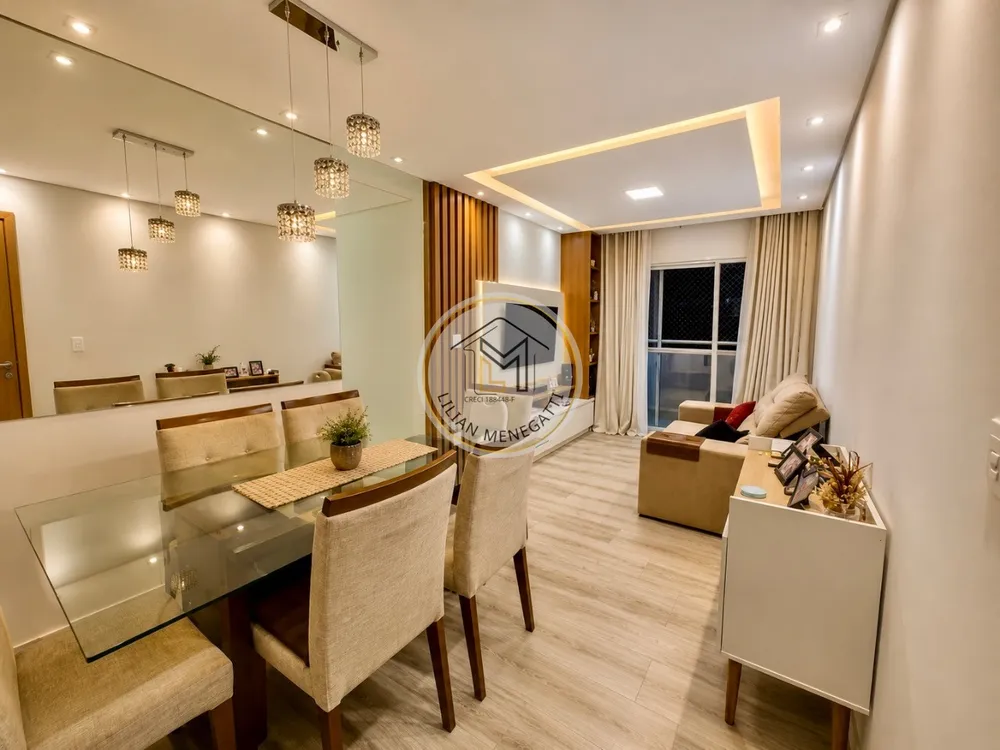 Apartamento, 2 quartos, 56 m² - Foto 1