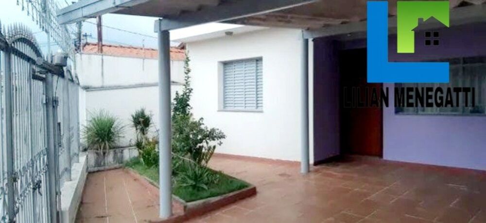 Casa, 2 quartos, 100 m² - Foto 1