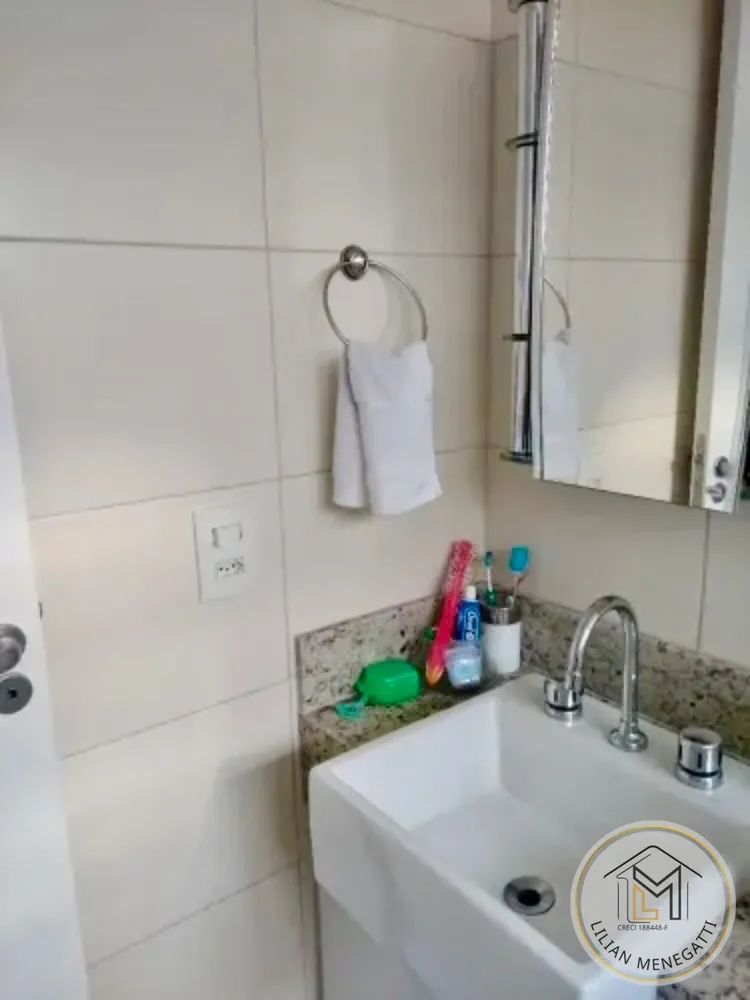 Apartamento, 3 quartos, 80 m² - Foto 7