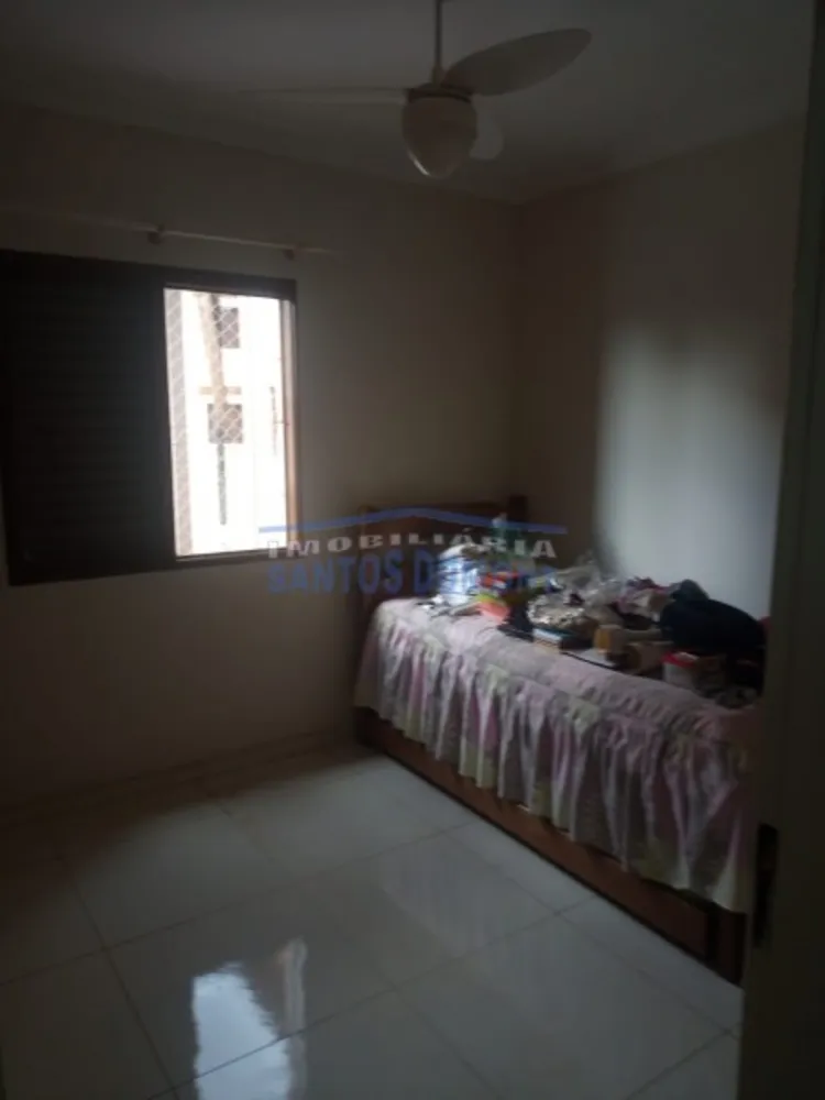 Apartamento, 2 quartos - Foto 5