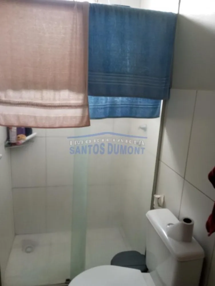 Apartamento, 2 quartos - Foto 1