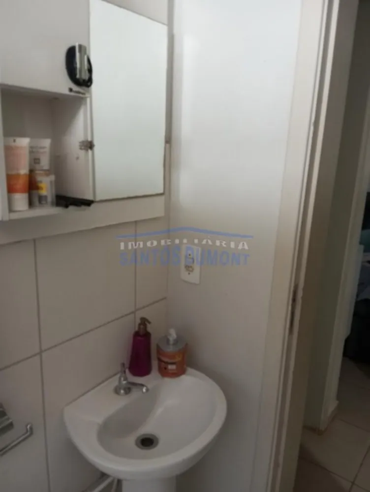 Apartamento, 2 quartos - Foto 2