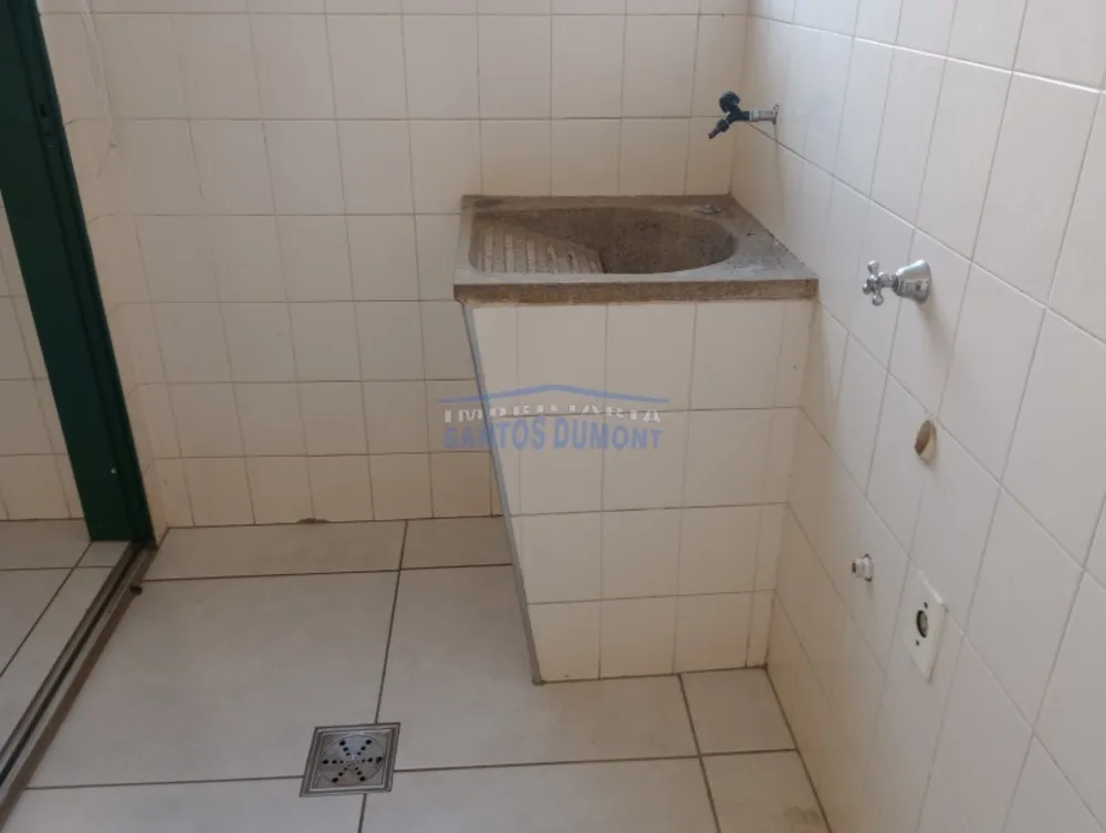 Apartamento, 2 quartos - Foto 1