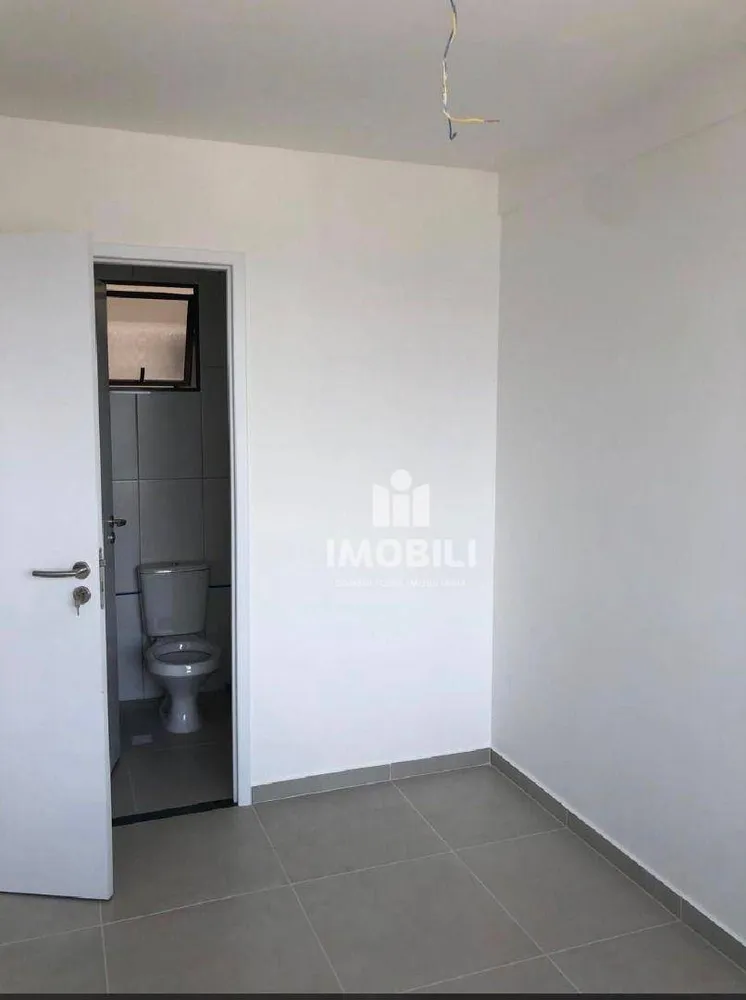 Apartamento, 2 quartos - Foto 12