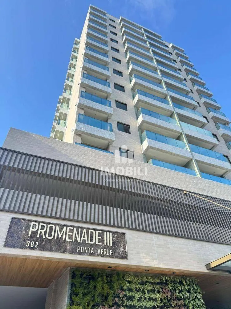 Apartamento, 2 quartos, 54 m² - Foto 1