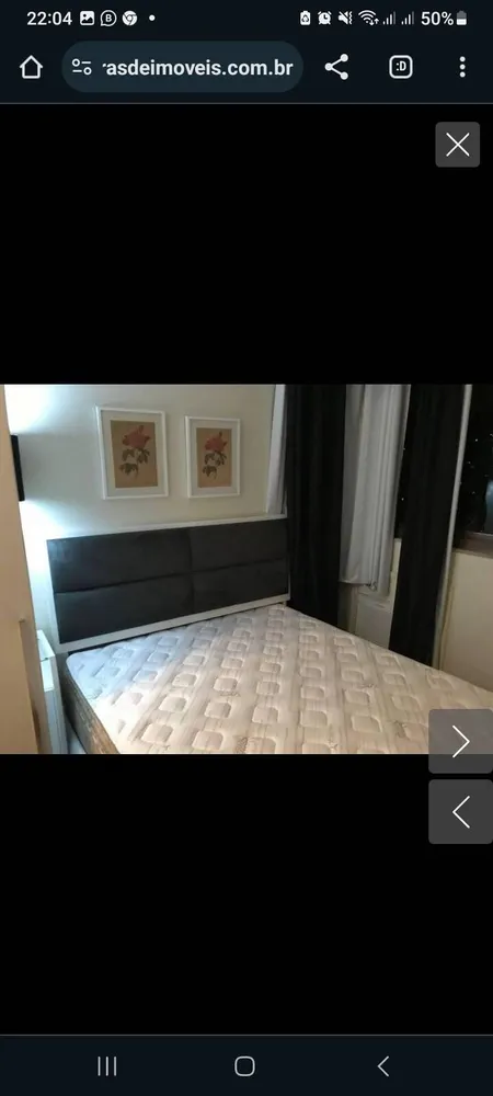 Apartamento, 2 quartos, 90 m² - Foto 1