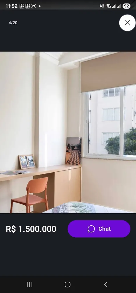 Apartamento, 2 quartos, 84 m² - Foto 24
