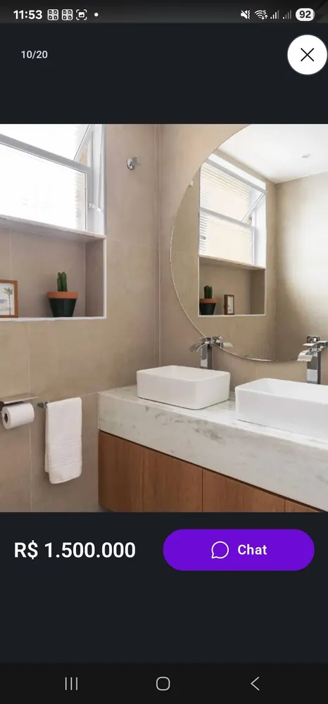 Apartamento, 2 quartos, 84 m² - Foto 17