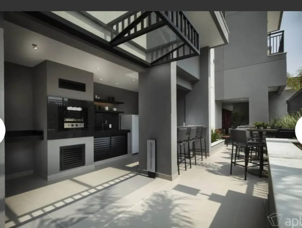 Apartamento, 2 quartos, 60 m² - Foto 20