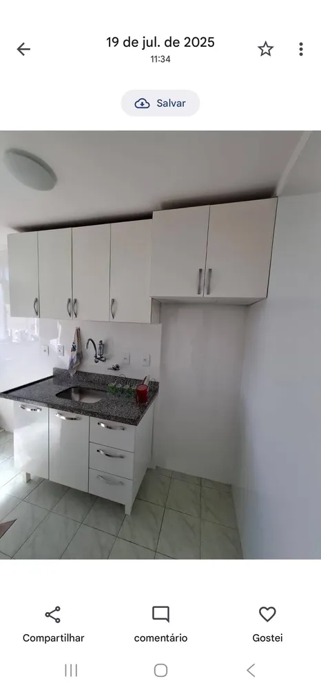 Apartamento, 2 quartos, 56 m² - Foto 1