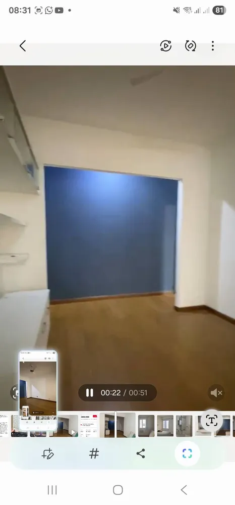 Apartamento, 2 quartos, 82 m² - Foto 17