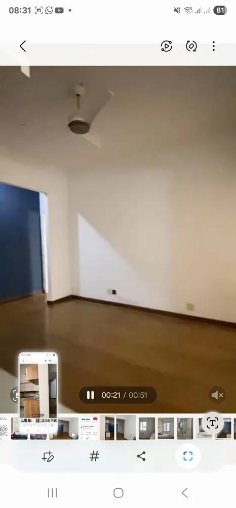 Apartamento, 2 quartos, 82 m² - Foto 16