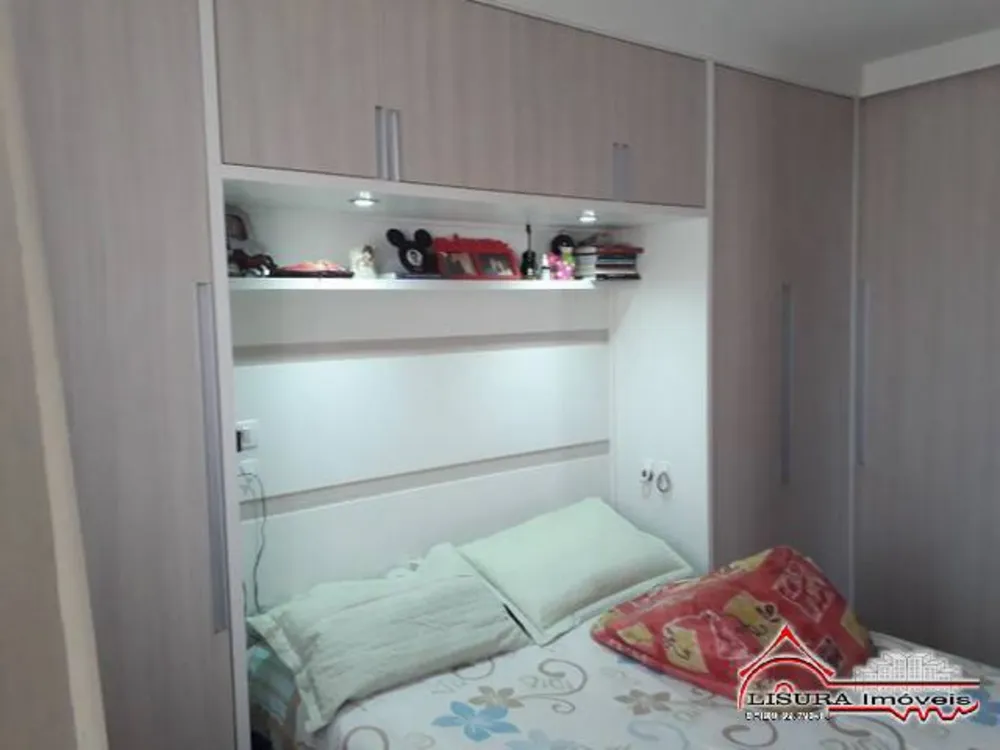 Apartamento, 2 quartos, 64 m² - Foto 1