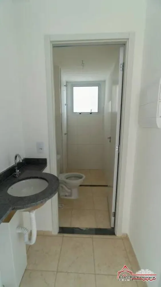 Apartamento, 2 quartos, 44 m² - Foto 1