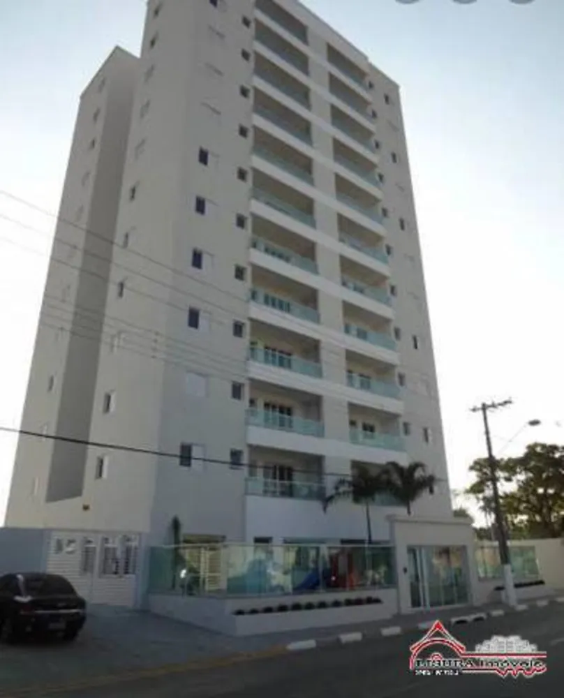 Apartamento, 2 quartos, 64 m² - Foto 1