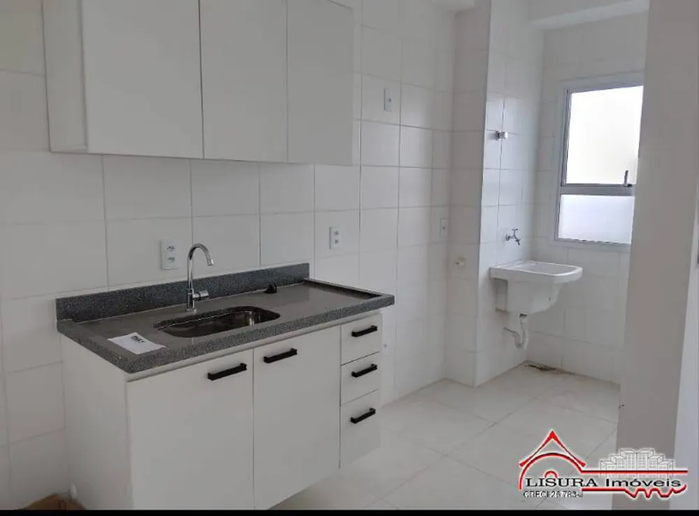 Apartamento, 2 quartos, 52 m² - Foto 1