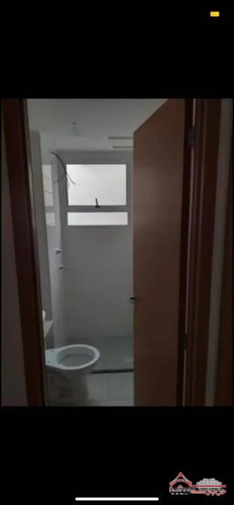 Apartamento, 2 quartos, 39 m² - Foto 1