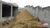 Terreno, 417 m² - Foto 4