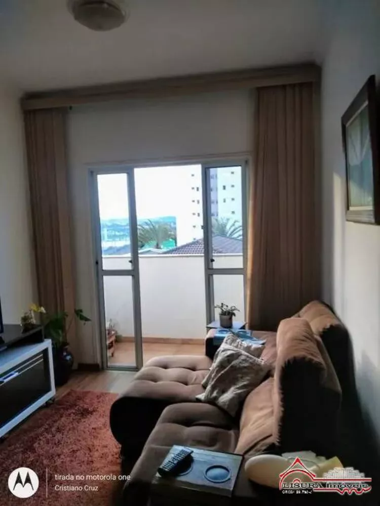 Apartamento à venda com 3 quartos, 87m² - Foto 1