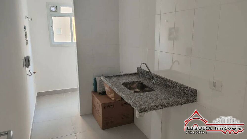 Apartamento, 2 quartos, 62 m² - Foto 1